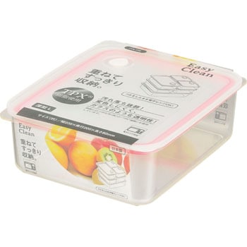 Easy Clean 深型密閉保存容器 パール金属