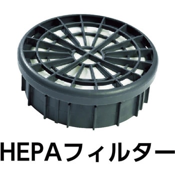 VP300HEPA 業務用掃除機 乾式 ニルフィスク 集塵容量10L - 【通販