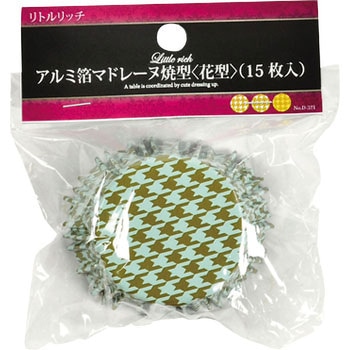 リトルリッチ アルミ箔カップケーキ焼型 パール金属