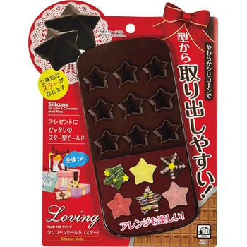 ラビング シリコーンチョコモールド パール金属 製菓用型