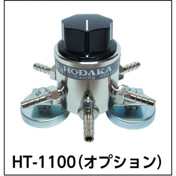 HT-1500NS デジタルマノメーター EDEMA 1個 ホダカ 【通販モノタロウ】