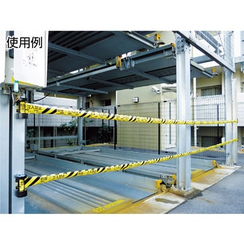 バリアリール 交換用シート 中発販売