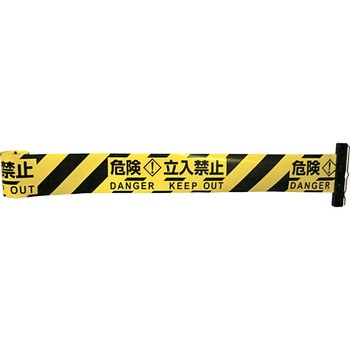 バリアリール 交換用シート 中発販売