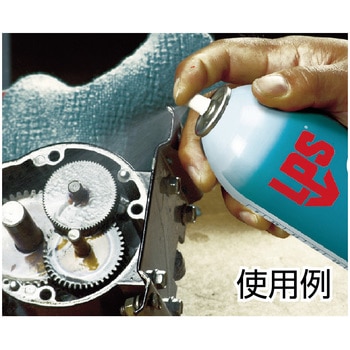 高性能潤滑剤 LPS1 Devcon(デブコン)