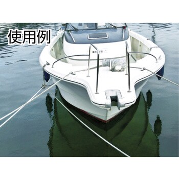 ビニロンロープ 8mm径×200m 02016-www.malaikagroup.com