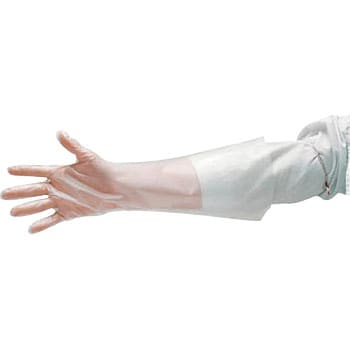 4xl nitrile gloves