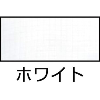 クリーンルーム用マスク BSC-30032 ブラストン
