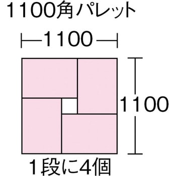 TRW型コンテナ セキスイ