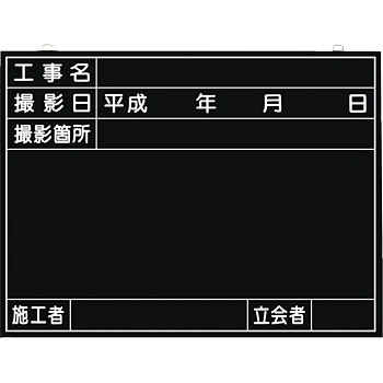 149 �S�V��^�H���B�e�p���� �����H�[ 49056016