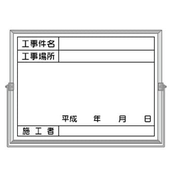 BS-5A z[[HBep H[ 49056043