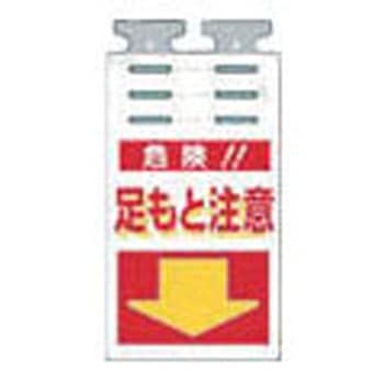 SK-510 邵 H[ 49056594