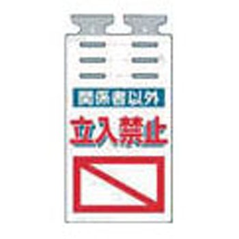 SK-511 邵 H[ 49056603