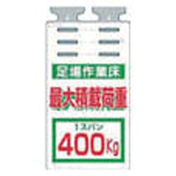 つるしっこ つくし工房