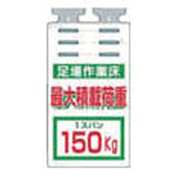 つるしっこ つくし工房