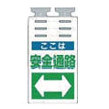 つるしっこ つくし工房