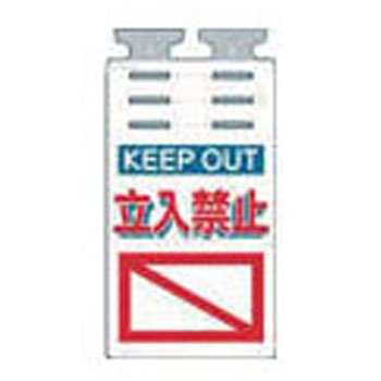 SK-546 邵 H[ 49056752