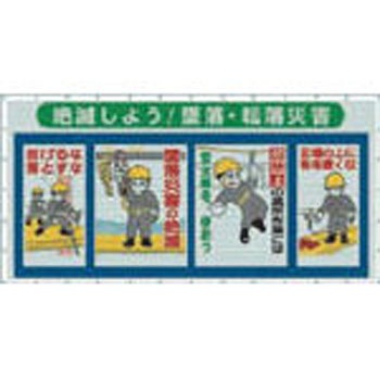 SY-303 �R���r�l�[�V�������b�V�� �����H�[ 49056944