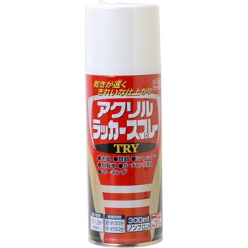 アクリルラッカースプレーTRY ニッペホームプロダクツ
