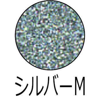 アクリルラッカースプレーTRY ニッペホームプロダクツ