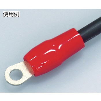 TCVキャップ 品川商工