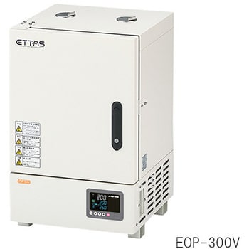 EO-300V 49064758
