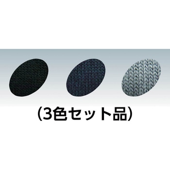 5本指ソックス かかとなし・カラーセット 泉州