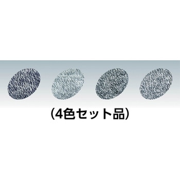 5本指ソックス 杢カラー4足組 泉州
