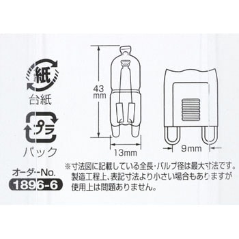 JD110V40WFG9P2 ELPA