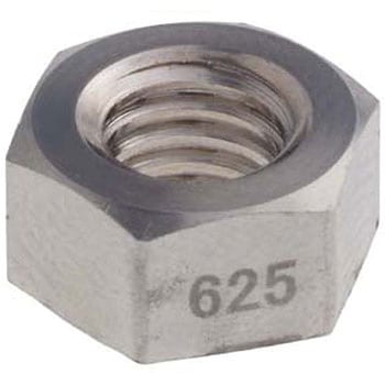六角ナット 1種 RMS Alloy625 RMSレアメタルスクリュー