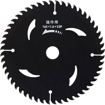 木工用チップソーブラックフッ素 アイウッド