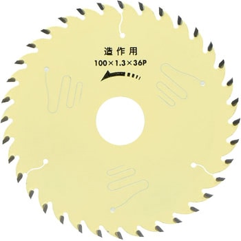 木工用ホワイトフッ素レーザーチップソー - アイウッド