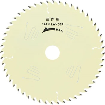 木工用ホワイトフッ素レーザーチップソー - アイウッド