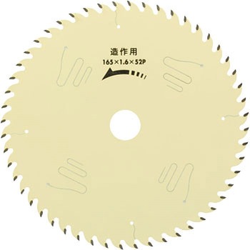 木工用ホワイトフッ素レーザーチップソー - アイウッド