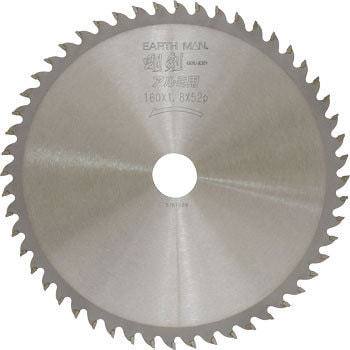 160�~1.8�~52P �A���~�p�`�b�v�\�[ �A�C�E�b�h 49072397