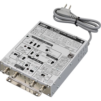 CS・BS・CATV双方向/UHFブースタ サン電子