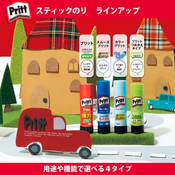 NS-701(29701) スティックのり プリット (Pritt) 1本(10g) プラス(文具