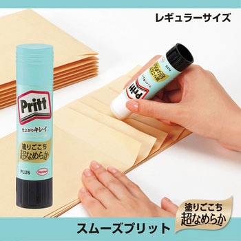 スティックのり スムーズプリット (Pritt) PLUS(プラス)[文具]