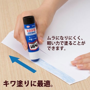 スティックのり カラープリット (Pritt) プラス(文具)