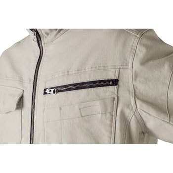 長袖ブルゾン ジーベック