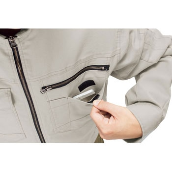 長袖ブルゾン ジーベック