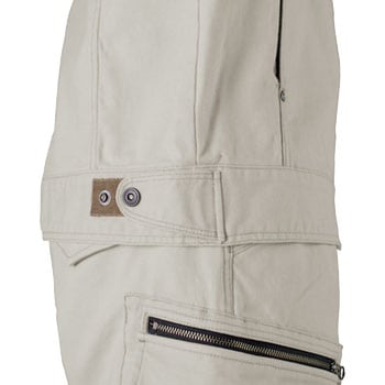 長袖ブルゾン ジーベック