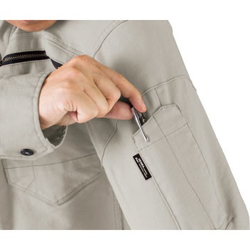 長袖ブルゾン ジーベック