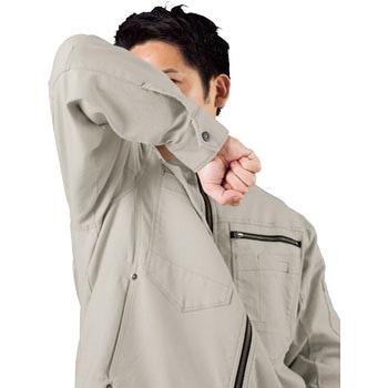 長袖ブルゾン ジーベック