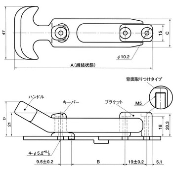 F7 フレキシブルドローラッチ - NBK(鍋屋バイテック会社)