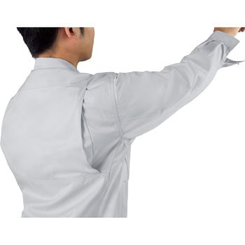 長袖ブルゾン ジーベック