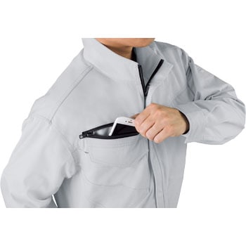 長袖ブルゾン ジーベック