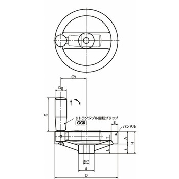 HSS アルミ2スポークハンドル NBK(鍋屋バイテック会社)