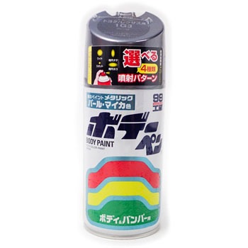 T-090 {f[y(^bNE}CJ) SOFT99 49085173