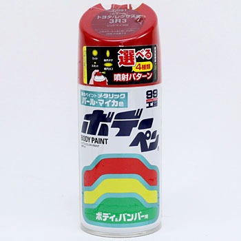 T-091 {f[y(^bNE}CJ) SOFT99 49085182