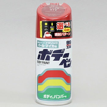 M-536 {f[y(^bNE}CJ) SOFT99 49085286